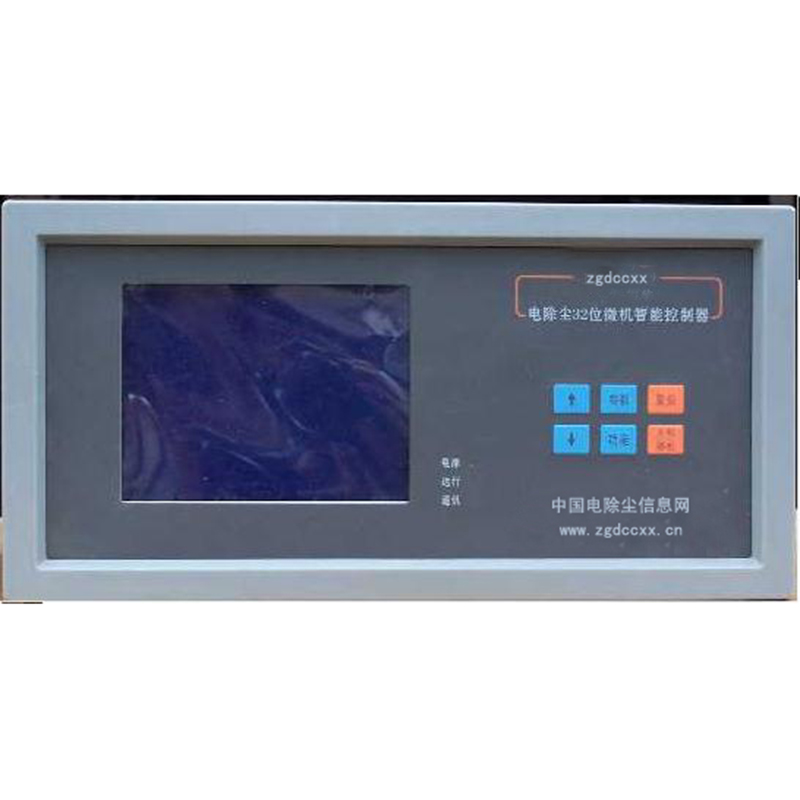 鲅鱼圈HP3000型电除尘 控制器